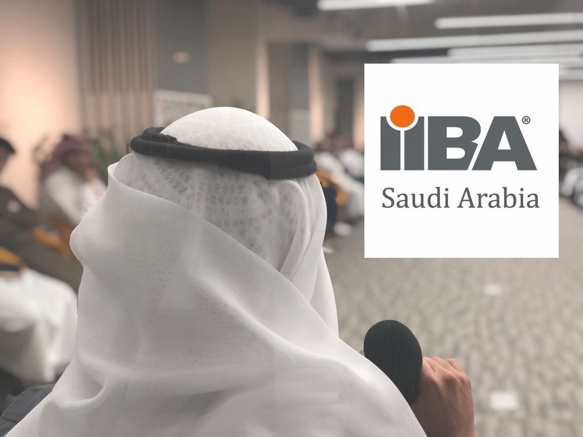 IIBA Saudi Arabia l #BA_Café 